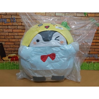 #Toreba Exclusive#Koupen-chan&amp;Funassyi-Big Plushy-Lets Transform! 35cm.