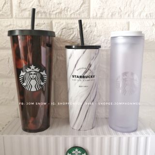 2020 Starbucks Thailand Tortoise White Mable and White Siren