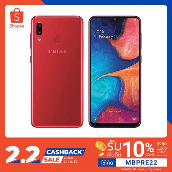 samsung a20 3gb ram 64gb rom