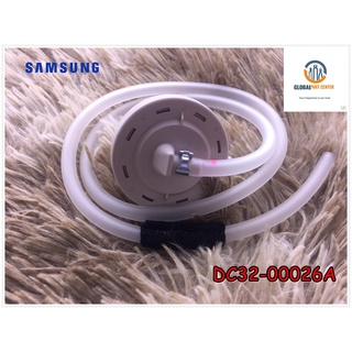 ขายอะไหล่ของแท้/เซนเซอร์วัดระดับน้ำเครื่องซักผ้าซัมซุง/SAMSUNG/SENSOR PRESSURE/DC32-00026A/หลายรุ่น