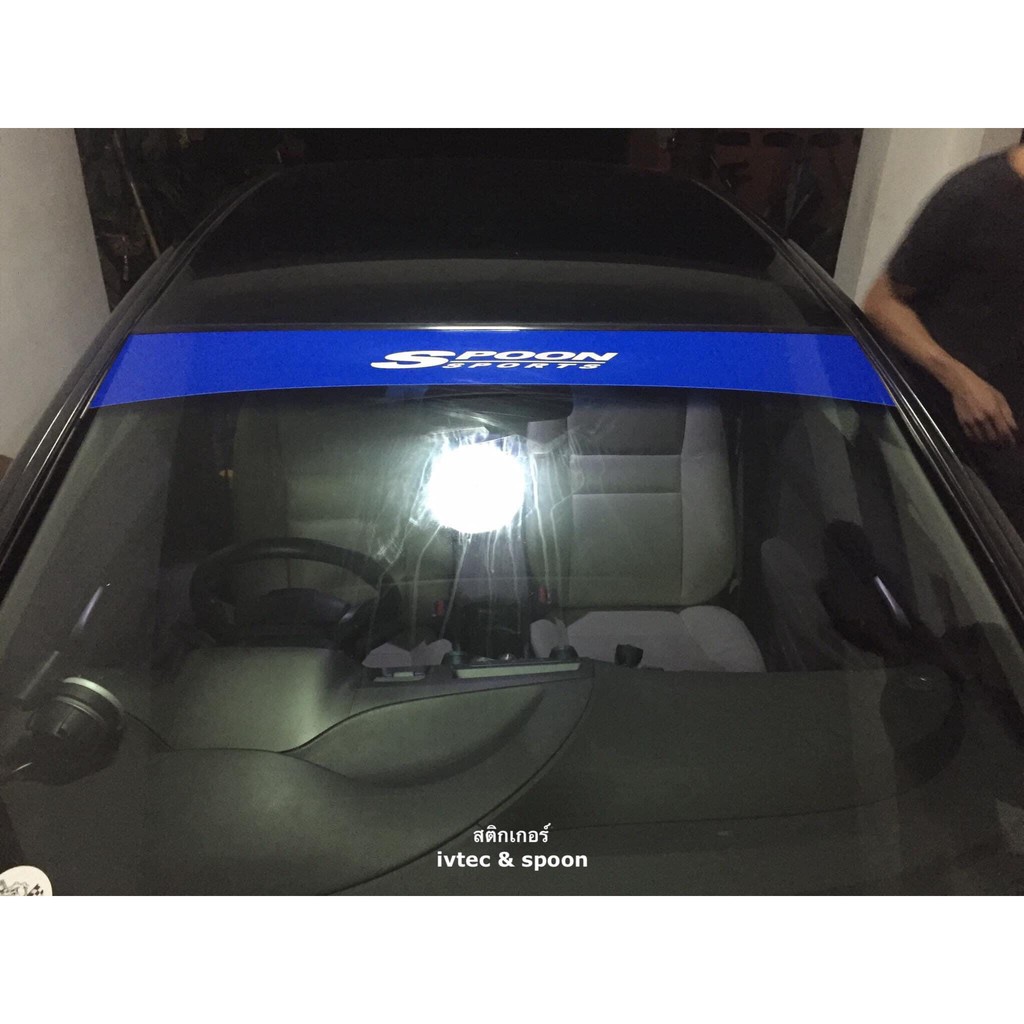 สติกเกอร์spoon คาดหน้ากระจก(งานพิม เคลืบกันuv กันรอย) บังแดด ติดกระจก - รูปที่ 4