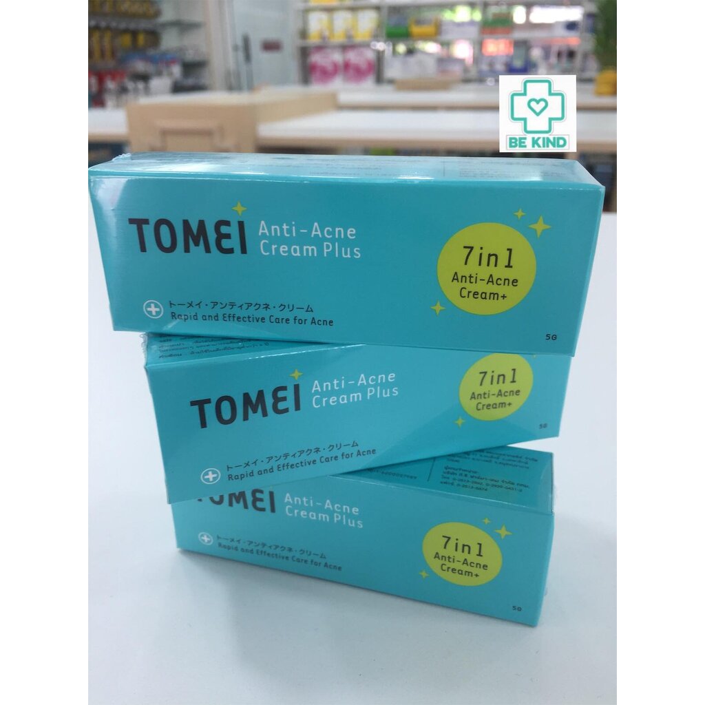 tomei acne cream