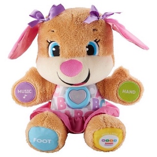 น้องหมารุ่นใหม่ล่าสุด Fisher-Price Laugh &amp; Learn Smart Stages Sis