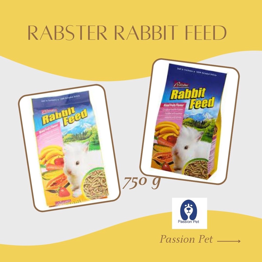 อาหารกระต่าย Rabster Rabbit Feed 