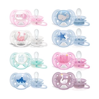 💕จุกหลอกPhilips Avent Ultra soft,Ultra air💕