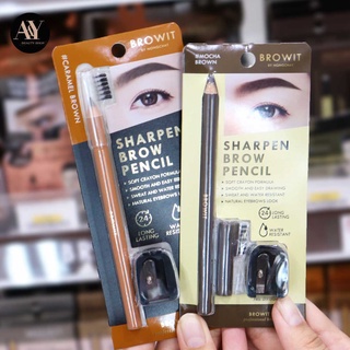 Browit Sharpen Brow Pencil ดินสอเขียนคิ้วชนิดเหลา เนื้อเนียนละเอียด เขียนง่าย ช่วยเติมเต็มคิ้วให้สวยฟุ้งเป็