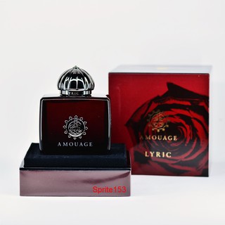 Amouage Lyric Woman 5mL-10mL น้ำหอมแท้แบ่งขาย