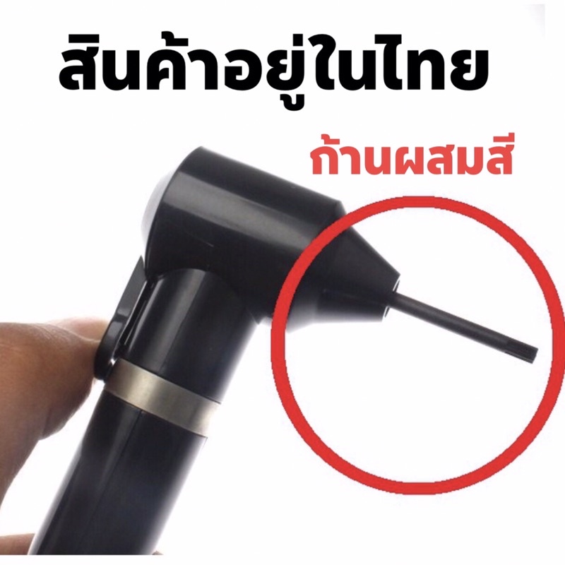 Tattoo ก้านที่ผสมสีสักหมึกสักลาย เครื่องมิค เป็นอะไหล่ใช้แล้วทิ้งคนต่อคน