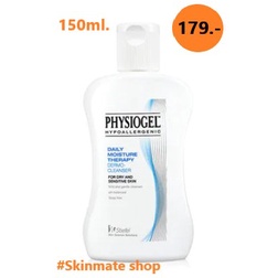 Physiogel Daily Moisture Therapy Dermo-Cleanser