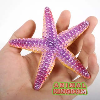 Animal Kingdom - โมเดลสัตว์ ปลาดาว ขนาด 11.00 CM (จากสงขลา)