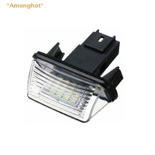 Amonghot&gt; ใหม่ ไฟติดป้ายทะเบียนรถยนต์ Led 12V 18 ดวง สําหรับ Peugeot 206 207 307 308 Citroen C3-C6