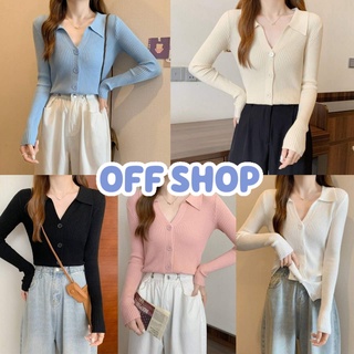 OFF SHOP พร้อมส่ง (OFF-13088) เสื้อแขนยาวไหมพรม คอปก กระดุมด้านหน้าสีพาสเทลน่ารัก -C