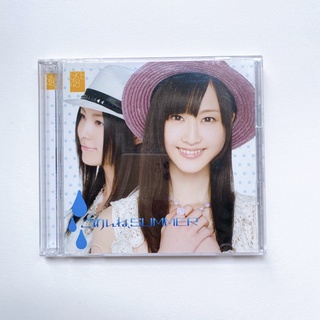 SKE48 CD + DVD single  Gomen ne, SUMMER Type B มีโอบิ (แผ่นแกะแล้ว)