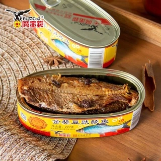 ปลากระป๋องเต้าซี่ 1กระป๋อง ตราอินทรีย์ พร้อมส่ง (金奖豆豉鲮鱼🦅鹰金钱) ขนาด 227g พร้อมทาน เนื้อปลาแน่นๆหอมเมล็ดเต้าซี่ รสชาติอร่อย