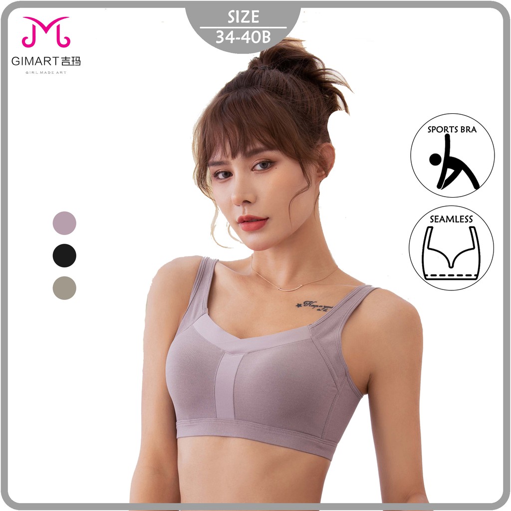 ผู้หญิงยิมโยคะ Push Up Shake Proof ฟิตเนสวิ่งกีฬา Bra