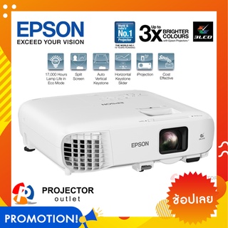 EPSON EB-972 (4100 lm / XGA)