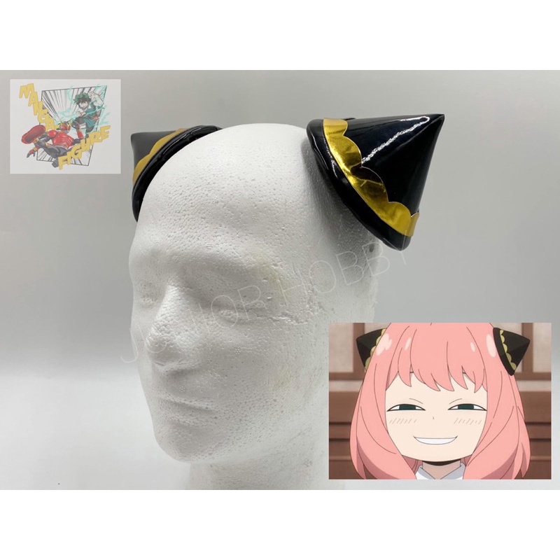(พร้อมส่ง) Prop Cosplay Spy X Family Anya Forger