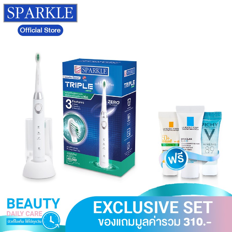 [เซ็ตพิเศษ] Sparkle Sonic แปรงสีฟันไฟฟ้า Triple Active รุ่น SK0373 ฟรี Vichy Mineral 89, Effaclar Du