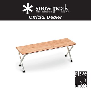 Snow Peak Folding Shelf Long Top Bamboo