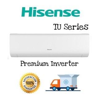 🔥 Hisense New !! ใหม่ล่าสุดแอร์ติดผนัง ระบบ Inverter รุ่น AS-TR4RXBTU00 (TU Premium Inverter)เบอร์5 (R32) *รุ่นปี 2021 ⭐