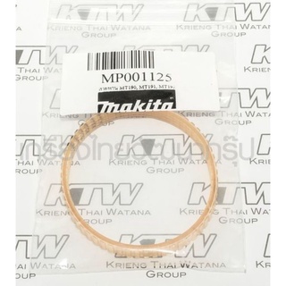 MAKITA​ MP001125 สายพาน MT190, MT191, MT192 (225092-0)