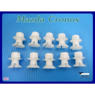 MAZDA CRONOS TURN SIGNAL LOCKING CLIP "WHITE" SET (10 PCS.) (061)  // กิ๊บไฟเลี้ยว รถยนต์ มาสด้าโครนอส สีขาว (10 ตัว)