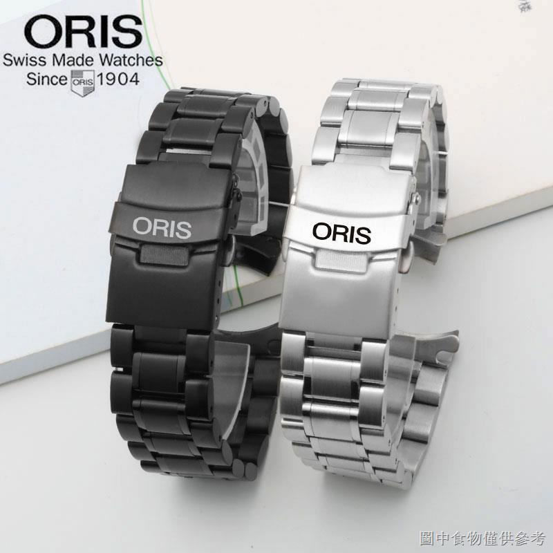 [สายนาฬิกาเปลี่ยน] Oris oris สายนาฬิกา อุปกรณ์เสริม oris สแตนเลส หัวเข็มขัดผีเสื้อ สายสแตนเลส ผู้ชาย ผู้หญิง นาฬิกาโซ่