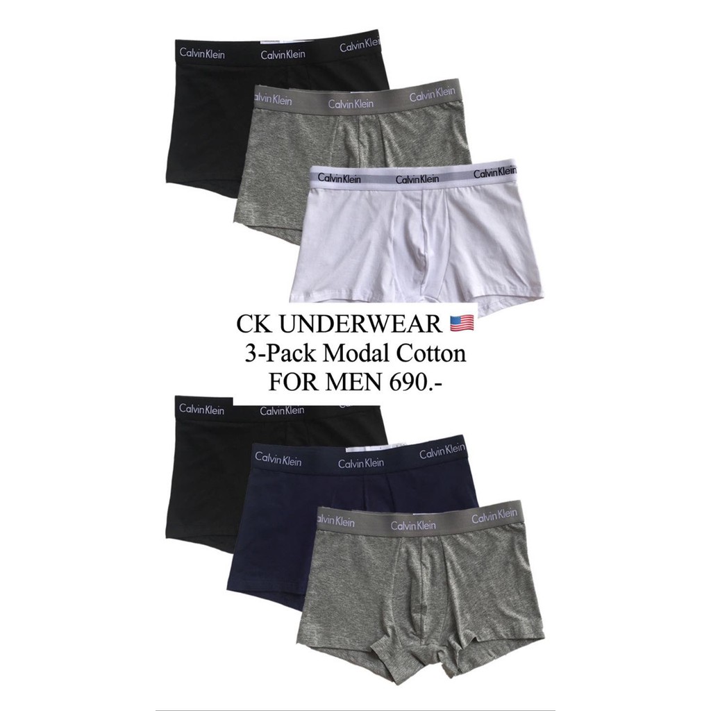 Calvin Klein Underwear กางเกงในชาย 1 Pack 3 ชิ้น (พรีจาก Costco เมกา 🇺🇸 เเท้100%) ราคา 740 บาท.