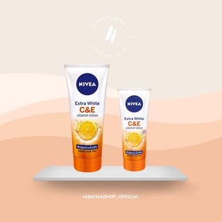 NIVEA EXTRA WHITE C&amp;E VITAMIN LOTION |  นีเวีย เอ็กซ์ตร้า ไวท์ ซี แอนด์ อี วิตามิน โลชั่น