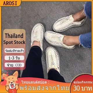 AROSI-【🚚ไทยแลนด์สปอต :พร้อมส่งจากไทย 】KEEN เหมาะกับเดินชายหาดกลางแจ้ง แฟชั่นคู่รัก สําหรับผู้ชาย และผู้หญิง ไซซ์ 35-46