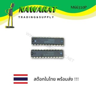 M66310P (DIP24) 16-bit LED driver  (IC)