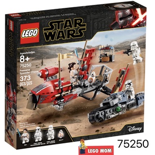 Lego 75250 Star Wars : Pasaana Speeder Chase แท้ 100% [LEGO MOM]