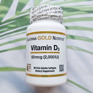 วิตามินดีสาม Vitamin D3: 50 mcg (2000 IU) *90 Fish Gelatin Softgels (California Gold Nutrition) บำรุงกระดูก ผิวแข็งแรง