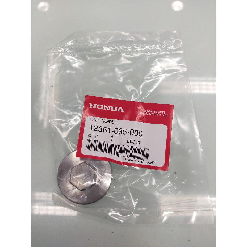 ฝาครอบวาล์ว Dream100/Wave100-110 แท้ศูนย์ 12361-035-000