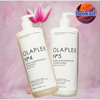 Olaplex No.4, No.5 ขนาด 1000 ml แชมพู ครีมนวดผม เพื่อเชื่อมบอนด์ผม สำหรับผมฝอก แห้งเสีย