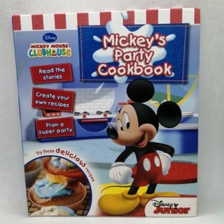 Disney, Mickey Mouse. Club House. Mickeys Party Cookbook-B