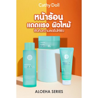 Cathy Doll Fresh Aloe Vera Soothing Cleansing Gel 100ml โทนเนอร์อโลเวร่า ครีม Aloe Ha