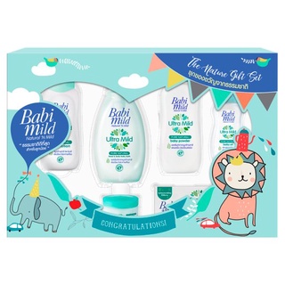 🔥ยอดนิยม!! เบบี้มายด์ อัลตร้ามายด์ ชุดกล่องของขวัญใหญ่ 1 ชุด Babi Mild Ultra Mild Baby Gift Big Box 1 Set