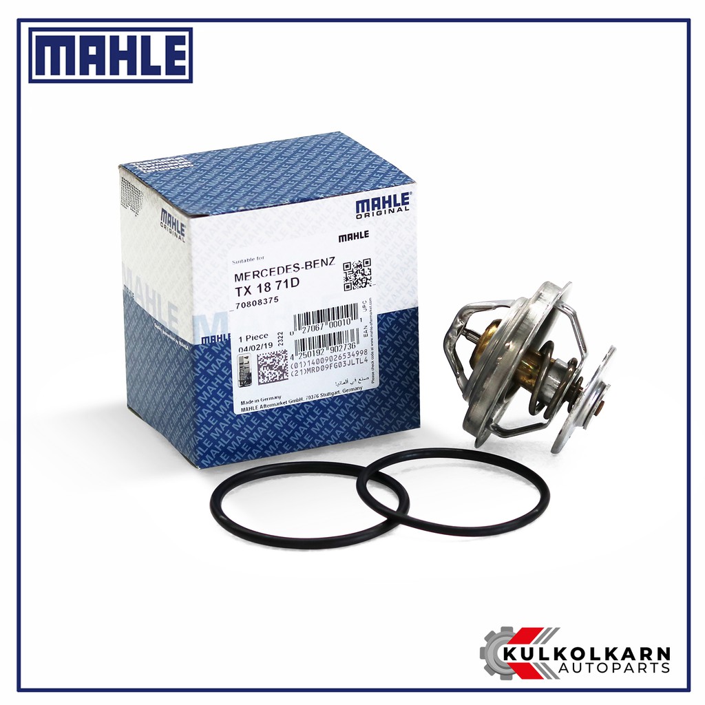 MAHLE วาล์วน้ำ BENZ TRUCK BUS / OM354-366 OM401-457 OM900-924 (TX 18 71D)