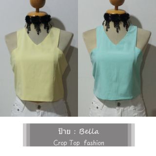 เสื้อCrop Top  ป้าย BELLA