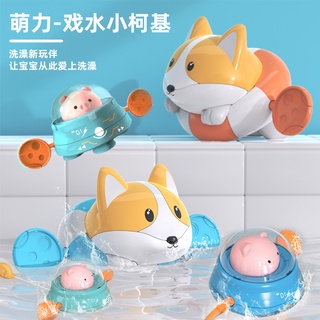 ของเล่นเด็กตุ๊กตาโมเดลคอร์กี้ว่ายน้ําน่ารักสําหรับเด็ก