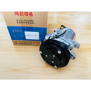 คอมเพรสเซอร์แอร์(Compressor Air) ตงฟง (DFM/DFSK/SOKON) Mini Truck/Mini Van K-Series