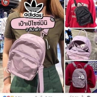 พร้อมส่ง🔥กระเป๋าเป้ Adidas Originals mini ruck case Backpack