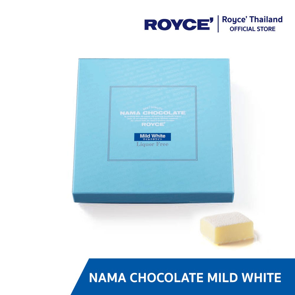 ROYCE' Nama Chocolate Mild White นามะ ช็อกโกแลต มายด์ไวท์