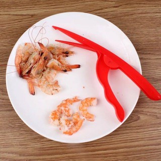 Fabulous Prawn Peeler อุปกรณ์ปอกเปลือกกุ้ง คีมแกะเปลือกกุ้งอัตโนมัติ คีม แกะกุ้ง แกะเปลือก แกะเปลือกกุ้ง