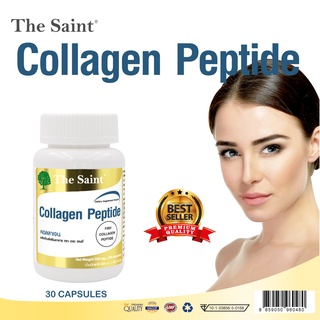 คอลลาเจน Collagen x 1 ขวด เดอะเซนต์ The Saint บรรจุ 30 แคปซูล
