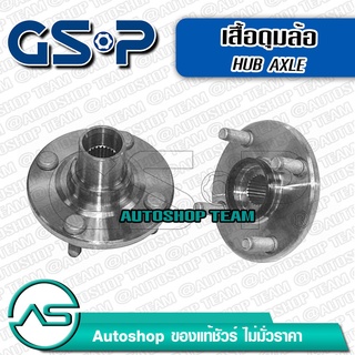 เสื้อดุมล้อ เสื้อลูกปืนล้อหน้า TOYOTA COROLLA AE100 AE101 /93-96 (ABS) (4 สกรู) GSP 9426021