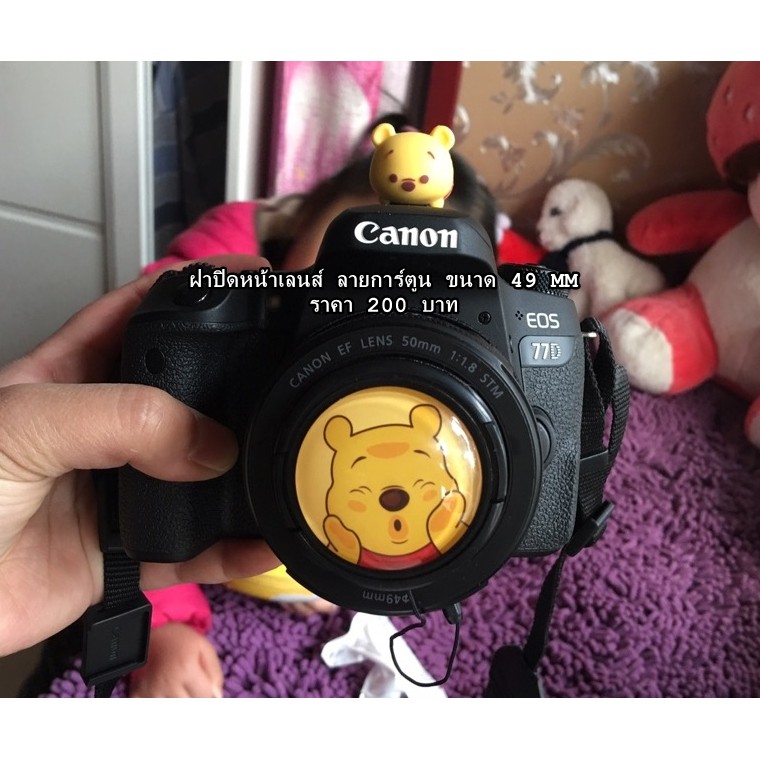 ฝาปิดหน้าเลนส์ 3D EOS M3 M6 M10 M100 M50 เลนส์ 15-45mm ขนาด 49mm