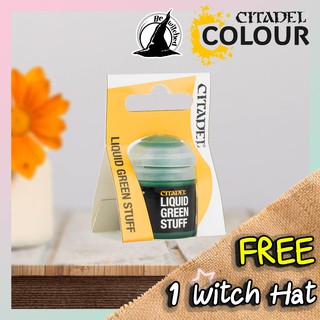 (Technical) LIQUID GREEN STUFF : Citadel Paint แถมฟรี 1 Witch hat