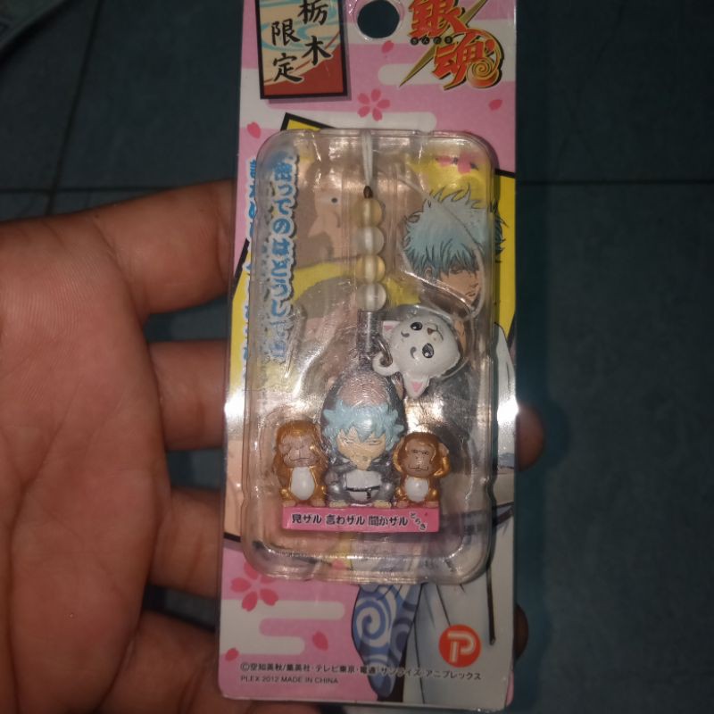 มีหลายแบบ พวงกุญแจ เข็มกลัด อนิเมะ กินทามะ Gintama Anime Japan ตุ๊กตา ญี่ปุ่น ลิขสิทธิ์แท้ fugure model การ์ตูน